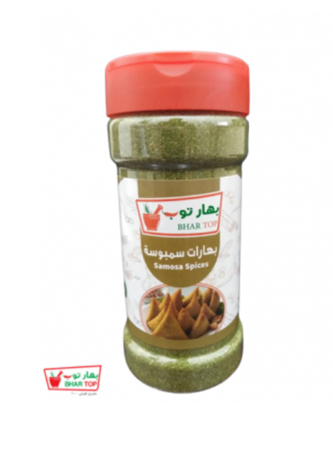 بهارات السمبوسة 100 جم