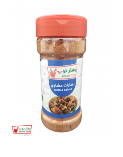 بهارات مشاوي 100 جم