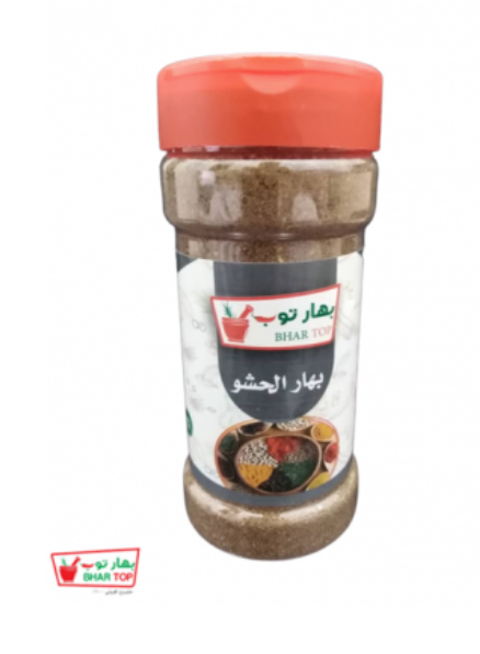 بهار حشو 100 جم