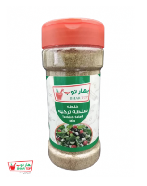 خلطة سلطة تركية 100 جم