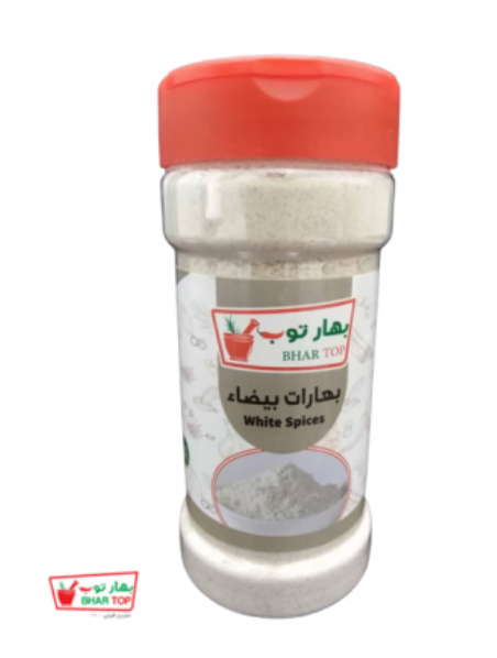 بهارات بيضاء 100 جم ( للدجاج )