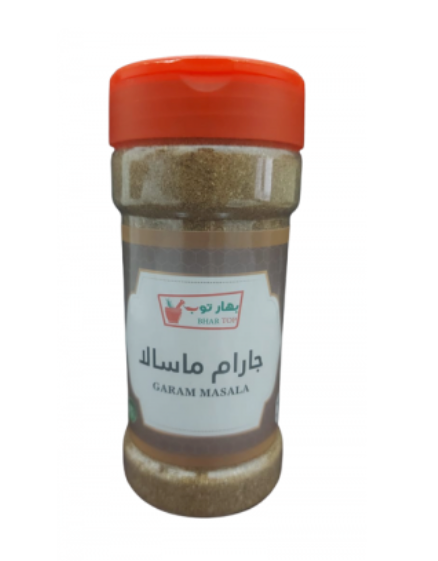 جرام مسالا 100 جم