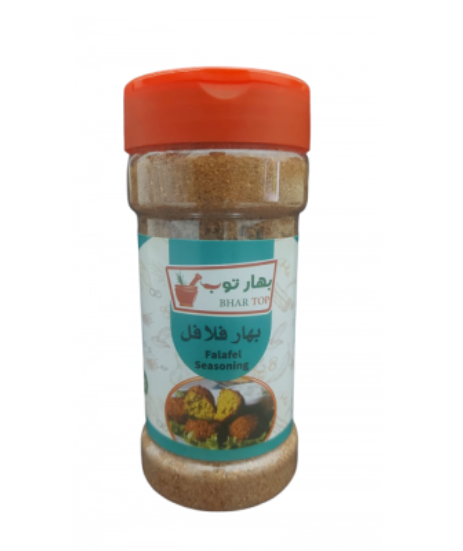 بهار فلافل 100 جم