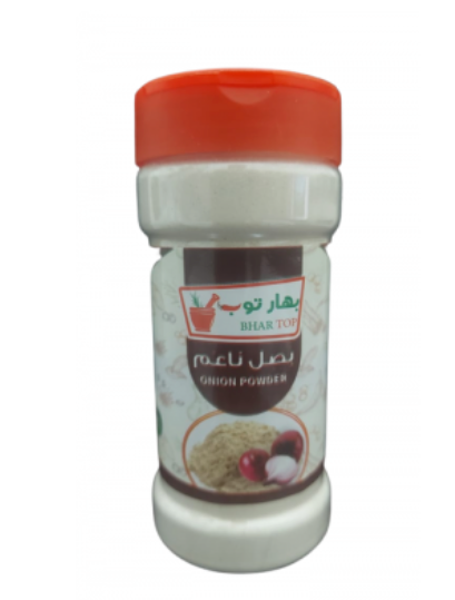 بصل ناعم 100 جم