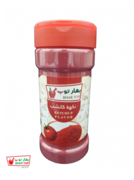 نكهة كاتشب 100 جم