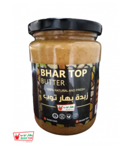 زبدة لوز بالعسل ( أملو ) 350 جم