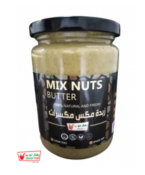 زبدة مكسرات مشكلة ( مكس ) 350 جم