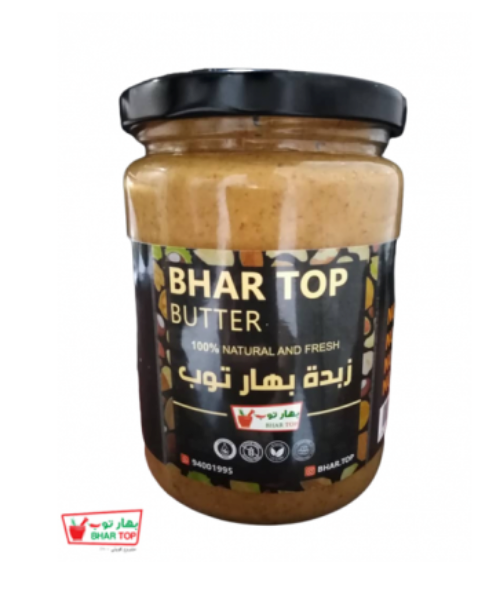 زبدة لوز سادة 350 جم