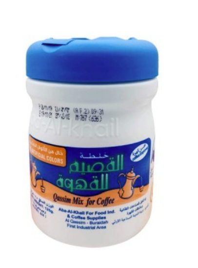 خلطة القصيم للقهوه وسط