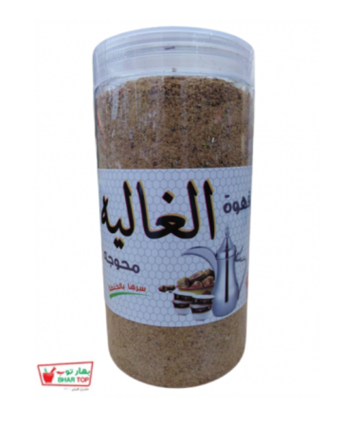 قهوة الغالية