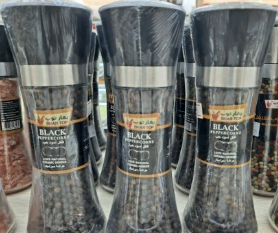 جراشة فلفل أسود حب 100 جم