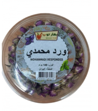 ورد محمدي ايرانى علبة 140 جم