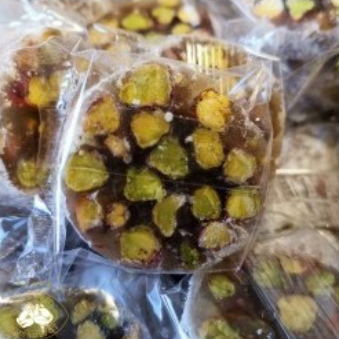 قروش راحة اكسترا