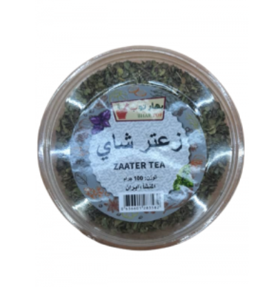 زعتر شاى ايرانى علبة 100 جم