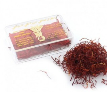 زعفران اسباني حبة 3 جم