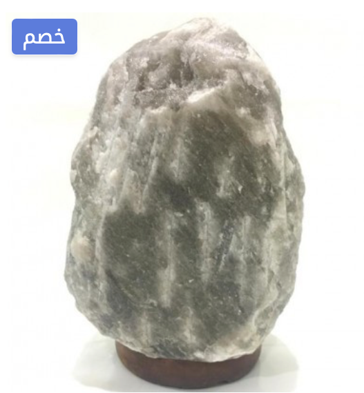 مصباح طبيعي أسود 3