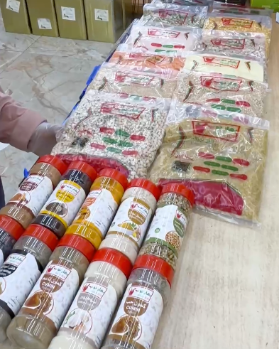 نقصة أم مبارك – بقوليات وبهارات