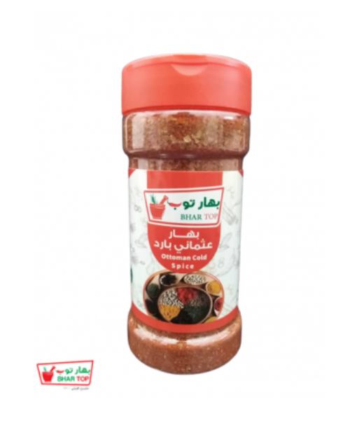 بهار عثماني بارد 100 جم