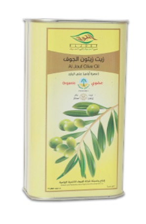 زيت زيتون الجوف