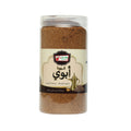 قهوة ابوي 500 جم