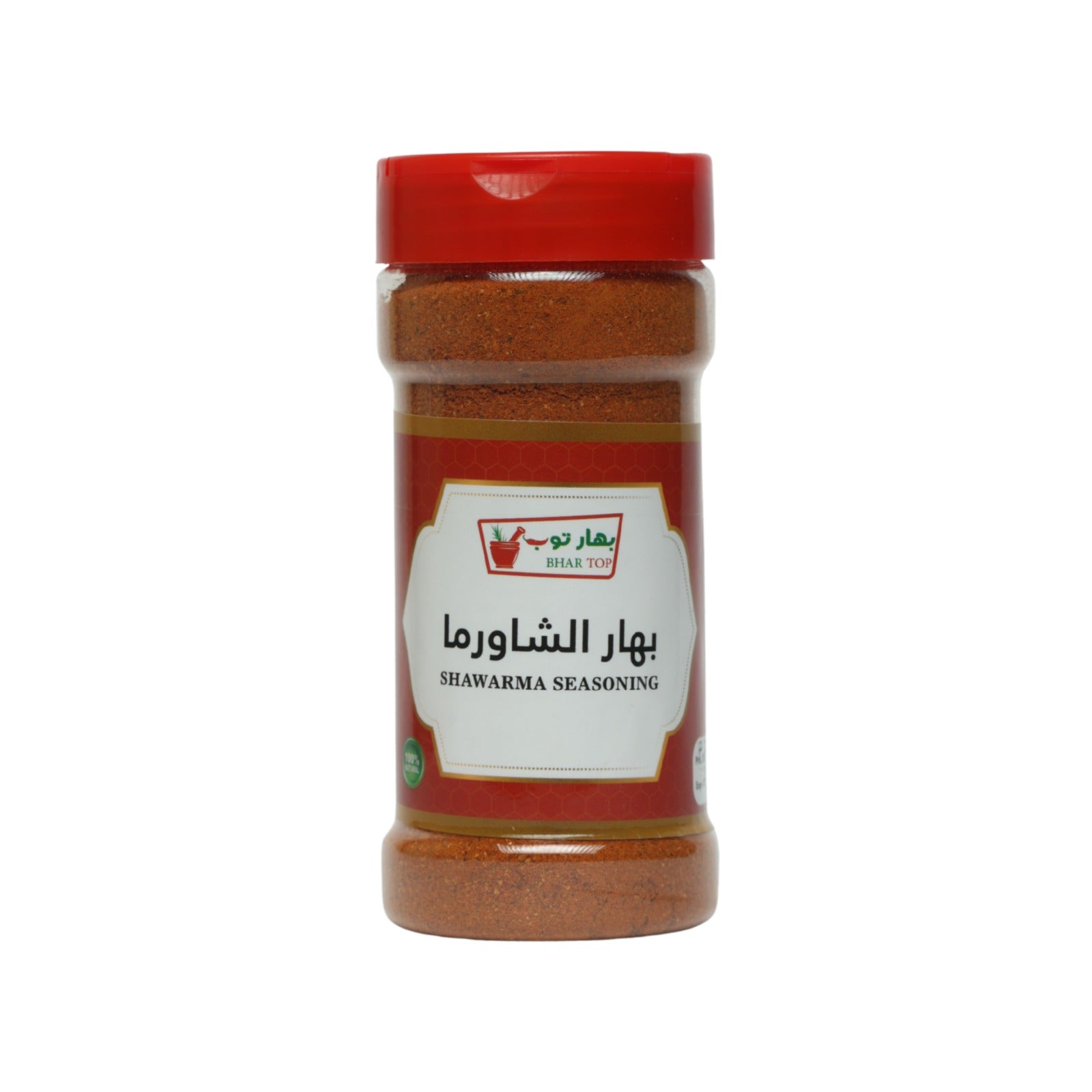بهار الشاورما 100 جم