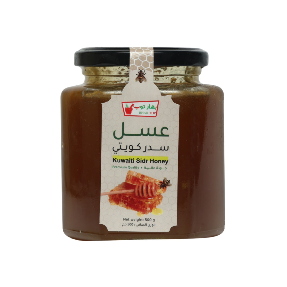 عسل سدر كويتي