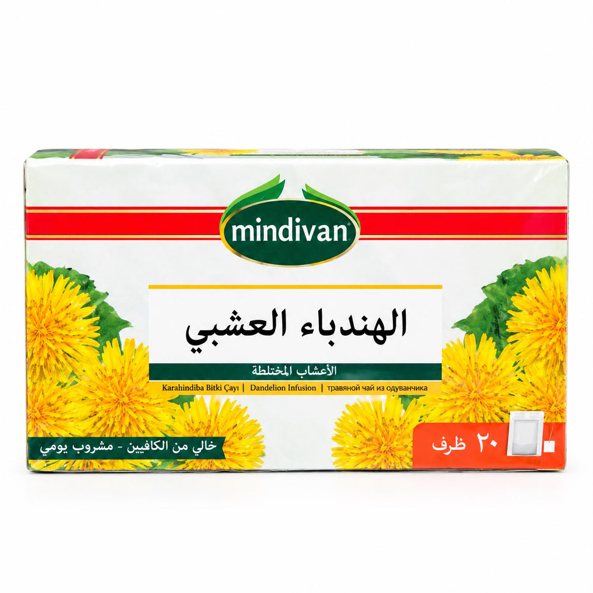 شاي الهندباء العضوي