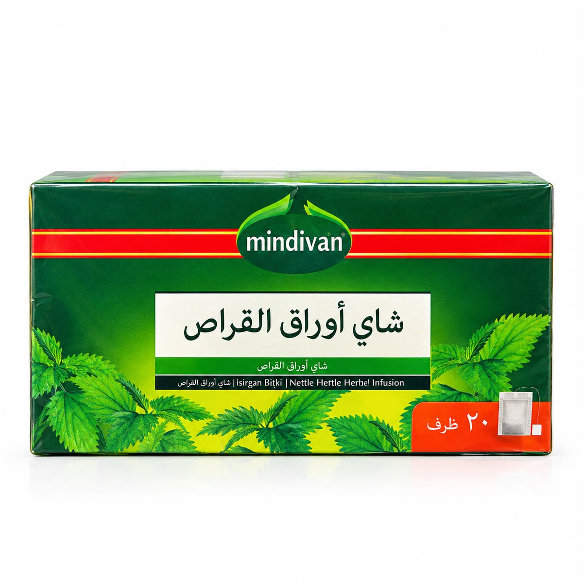 شاي القراص العضوي