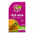 شاي كرك بالهيل