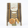 معمول السنعة بر