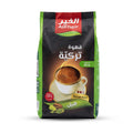 قهوة تركية مع الهيل200 جم