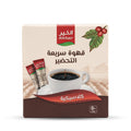 قهوة سريعة التحضر كلاسيكية50ظرف