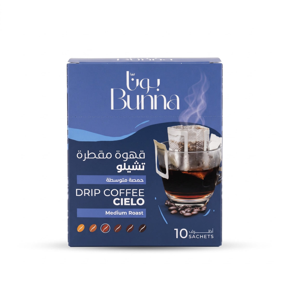 قهوة مقطرة تشيلو