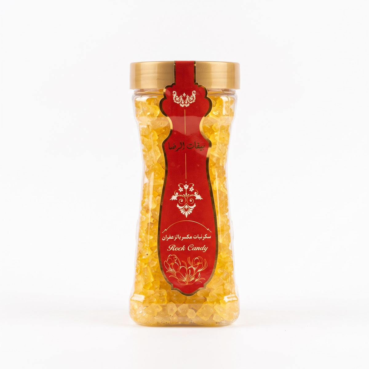 سكر نبات بالزعفران