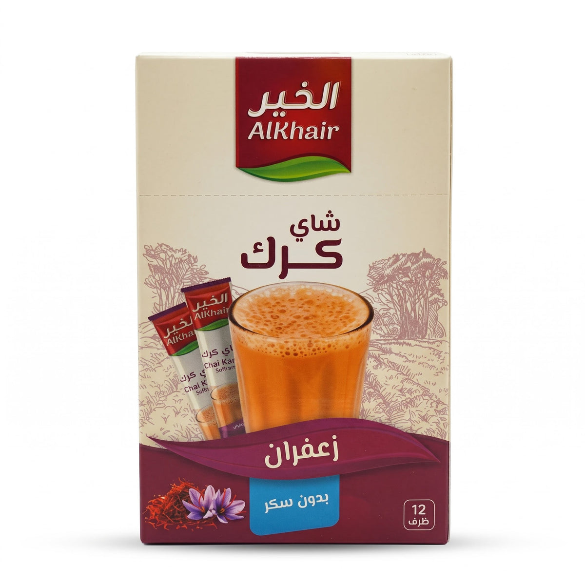 شاي كرك بالزعفران 12 ظرف -الخير