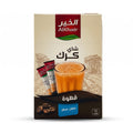 شاي كرك بالقهوة-12 ظرف