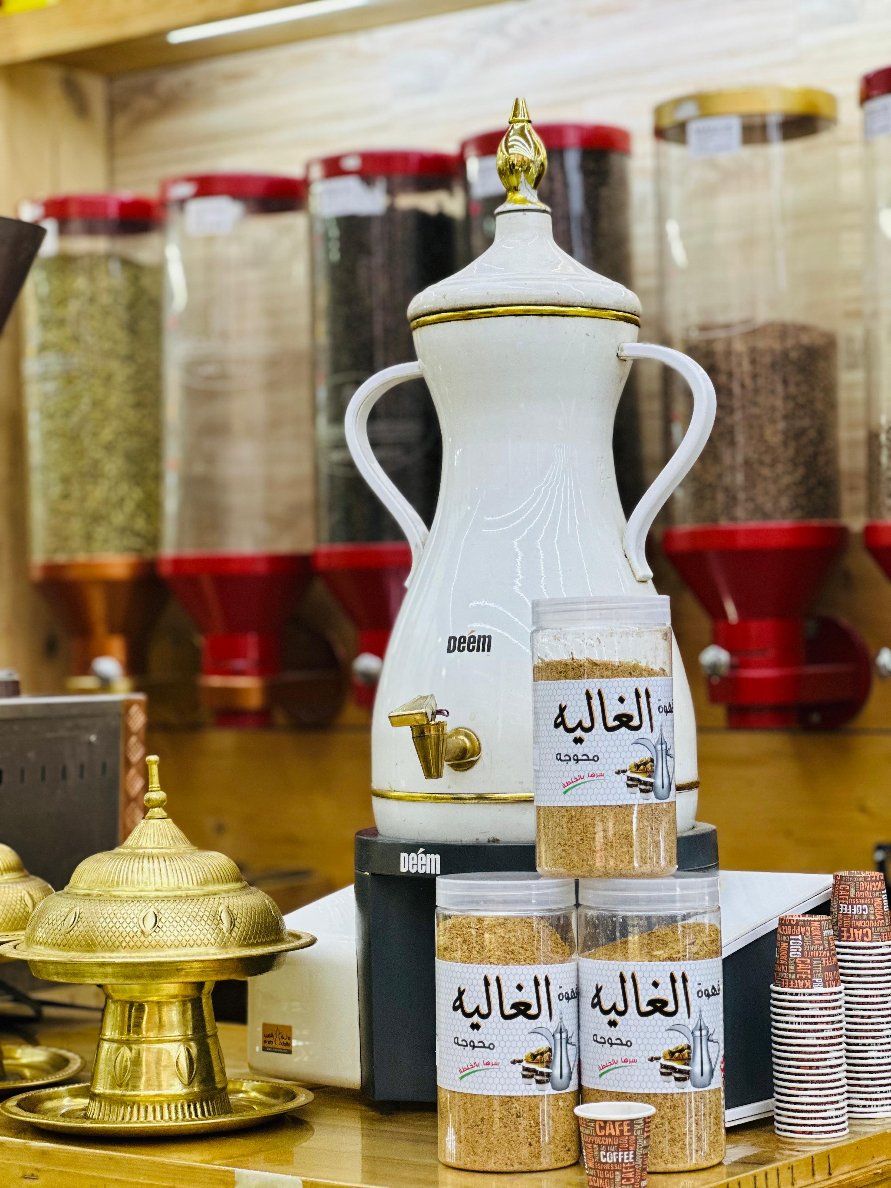 قهوة الغالية 500  جم