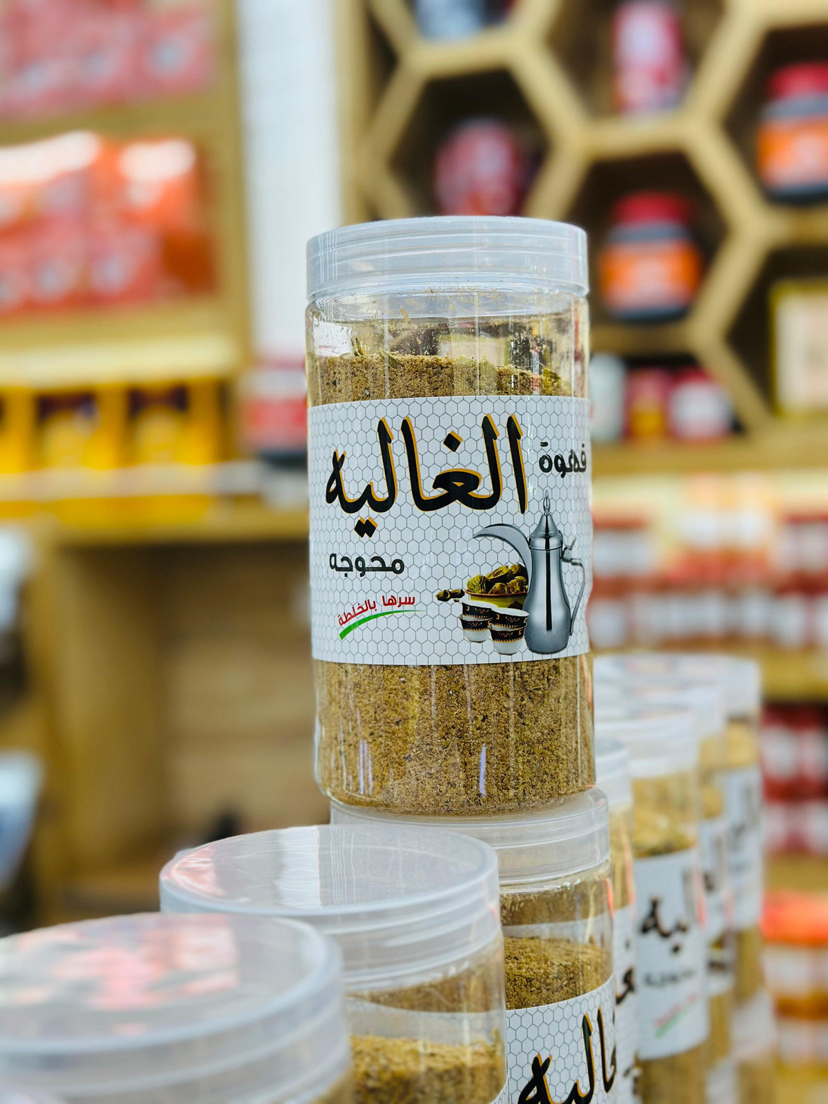 قهوة الغالية 500  جم