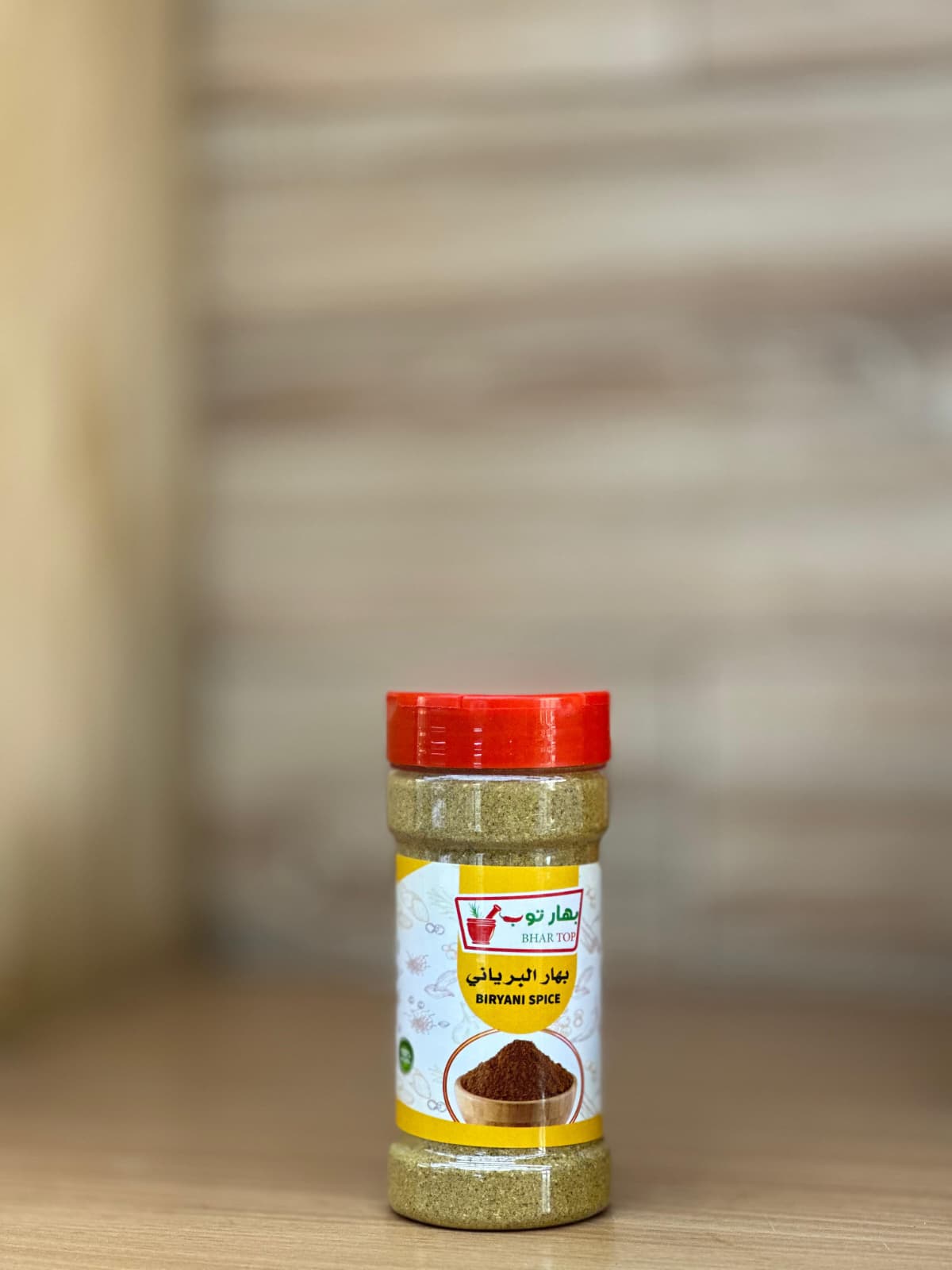 بهار برياني 100 جم