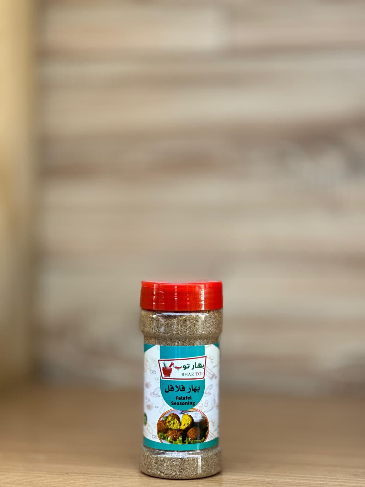 بهار فلافل 100 جم