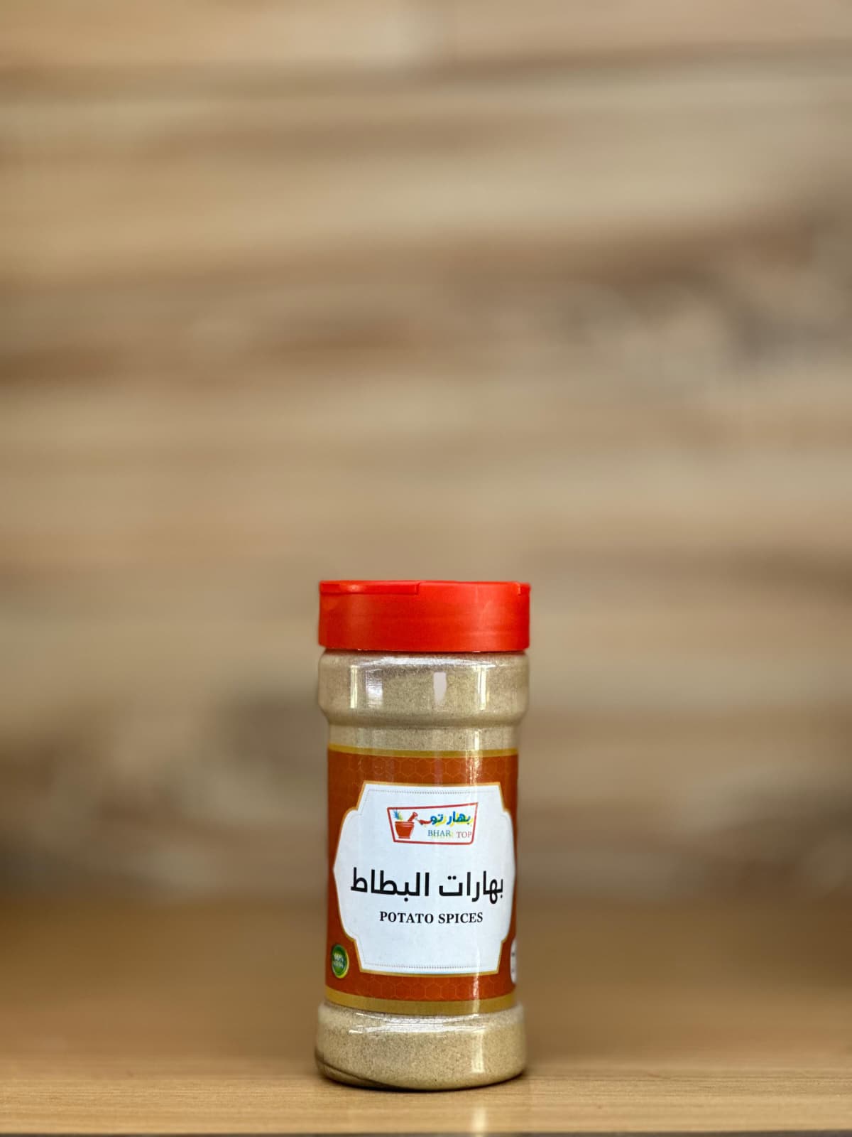 بهار بطاط 100 جم