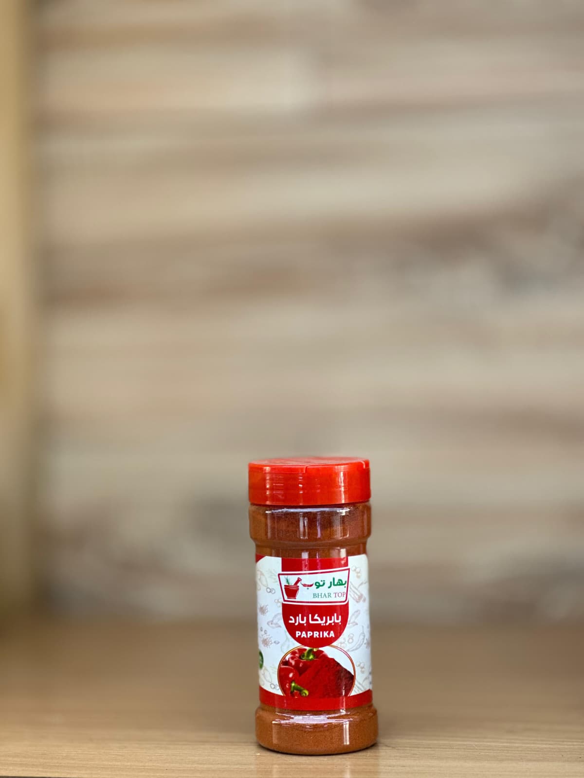 بابريكا بارد 100 جم