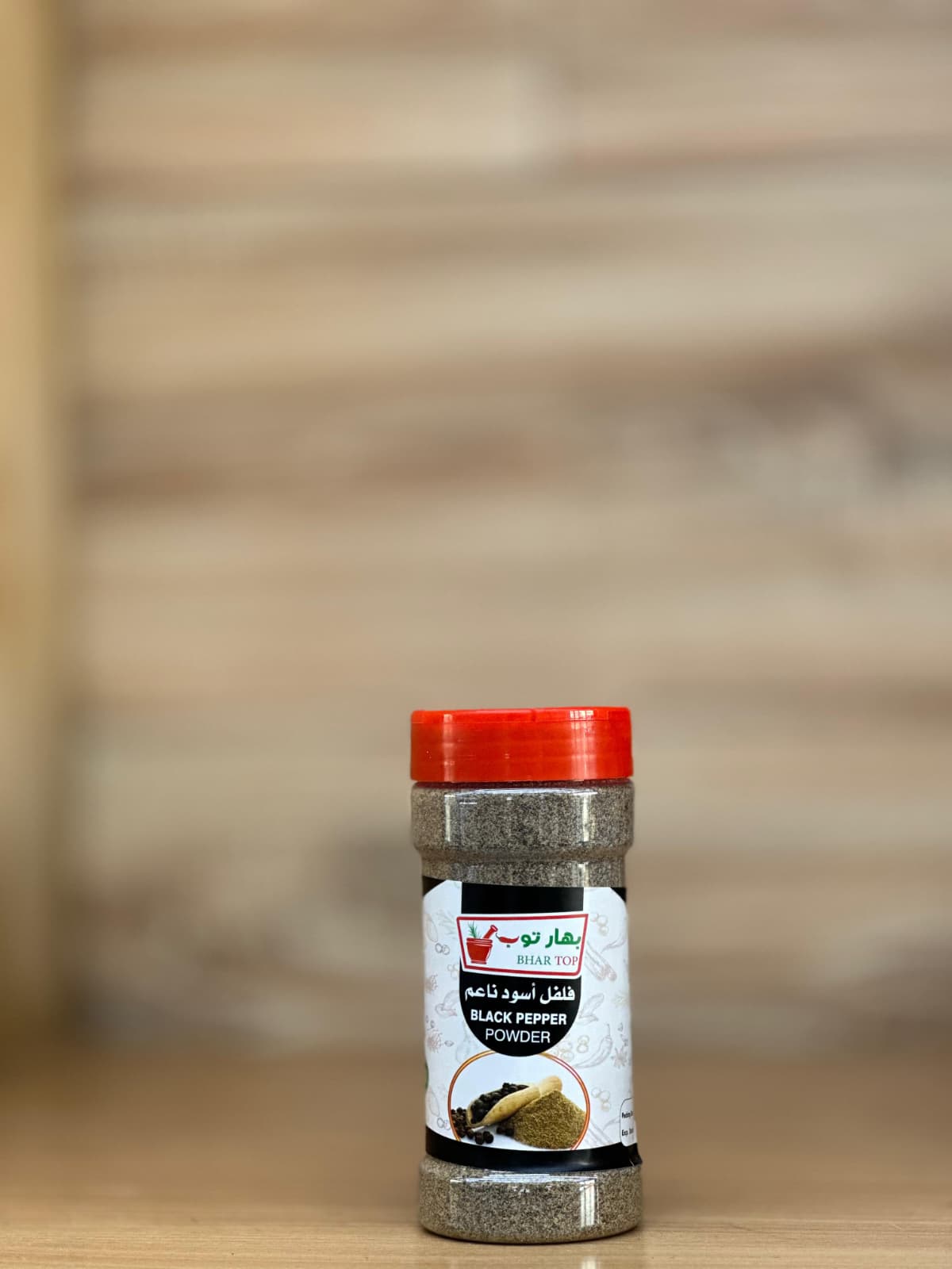 فلفل أسود ناعم 100 جم