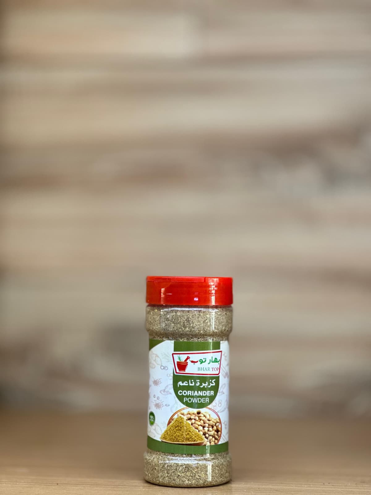 كزبرة ناعمة 100 جم