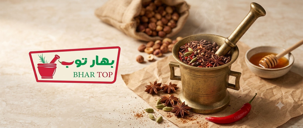 Bhar Top spices, mortar and pestle hero image (desktop)