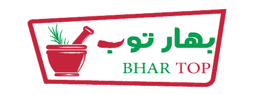 Bhar Top