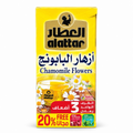 شاي أزهار البابونج