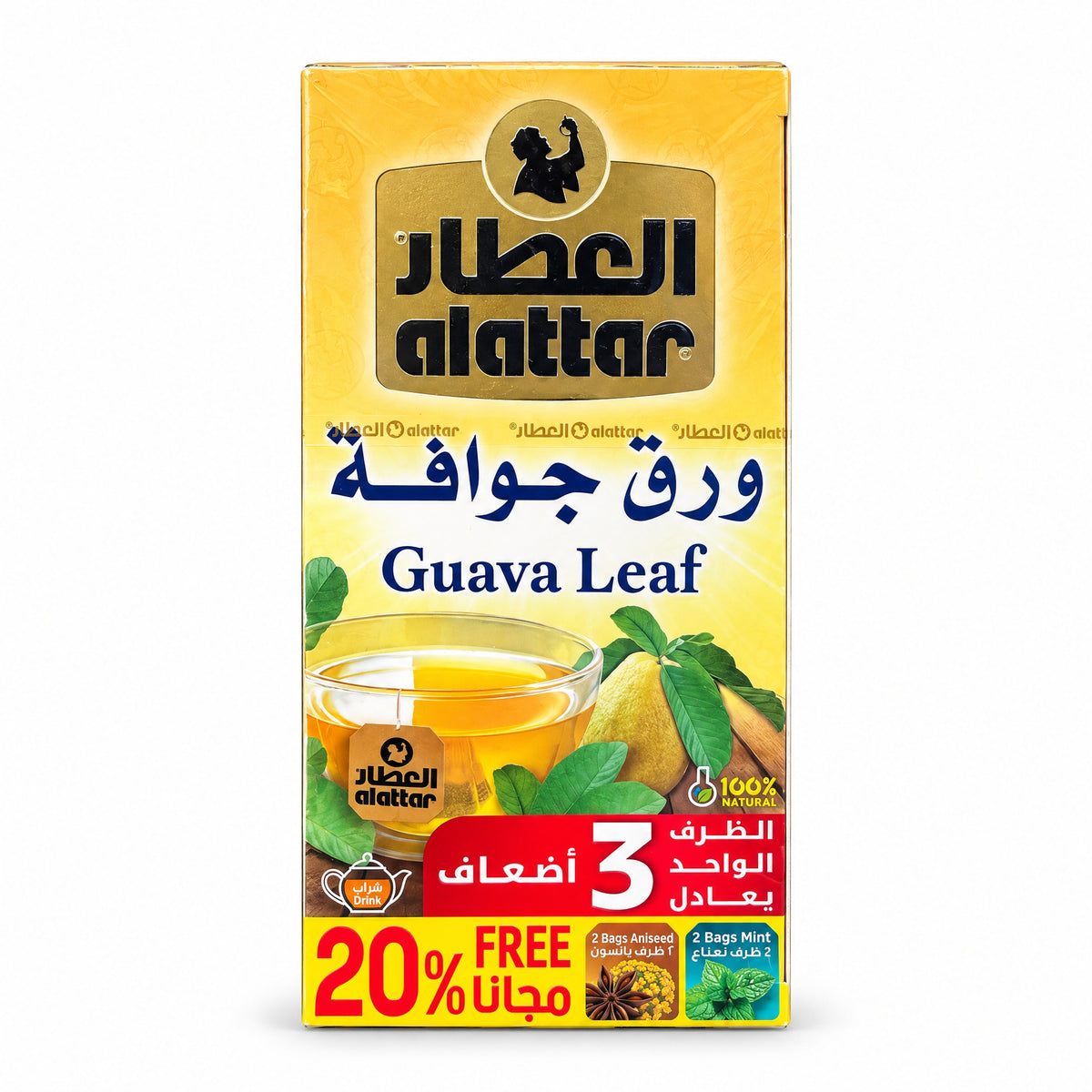 شاي أوراق الجوافة